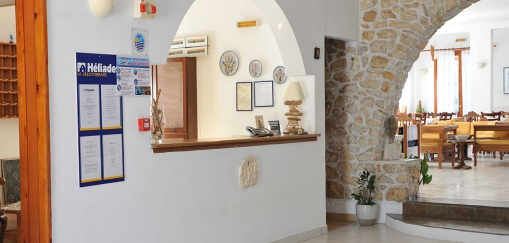 Hotel Eri